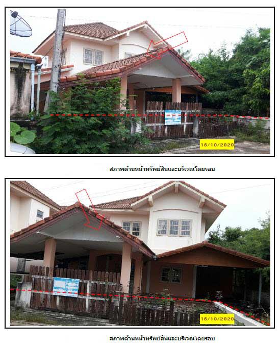 บ้านเดี่ยวหลุดจำนอง ธ.ธนาคารกรุงไทย สุราษฎร์ธานี เมืองสุราษฎร์ธานี มะขามเตี้ย