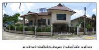 บ้านเดี่ยวหลุดจำนอง ธ.ธนาคารกรุงไทย สุราษฎร์ธานี เวียงสระ เวียงสระ