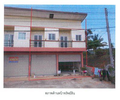 ตึกแถวหลุดจำนอง ธ.ธนาคารกรุงไทย สุราษฎร์ธานี พนม ต้นยวน
