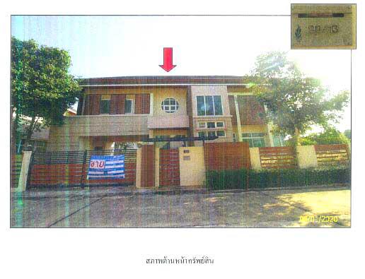 บ้านเดี่ยวหลุดจำนอง ธ.ธนาคารกรุงไทย สุราษฎร์ธานี เมืองสุราษฎร์ธานี มะขามเตี้ย
