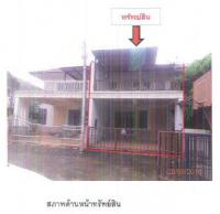 บ้านแฝดหลุดจำนอง ธ.ธนาคารกรุงไทย สุราษฎร์ธานี เมืองสุราษฎร์ธานี บางใบไม้