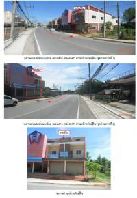 ตึกแถวหลุดจำนอง ธ.ธนาคารกรุงไทย สุราษฎร์ธานี คีรีรัฐนิคม ท่าขนอน