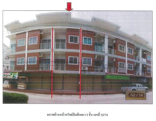 อาคารพาณิชย์หลุดจำนอง ธ.ธนาคารกรุงไทย สุราษฎร์ธานี เมืองสุราษฎร์ธานี ขุนทะเล