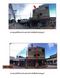 อาคารพาณิชย์หลุดจำนอง ธ.ธนาคารกรุงไทย สุราษฎร์ธานี เมืองสุราษฎร์ธานี มะขามเตี้ย