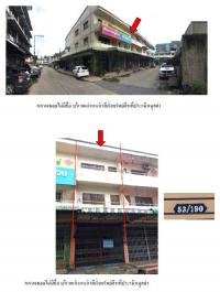 อาคารพาณิชย์หลุดจำนอง ธ.ธนาคารกรุงไทย สุราษฎร์ธานี เมืองสุราษฎร์ธานี มะขามเตี้ย