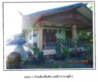 ที่ดินพร้อมสิ่งปลูกสร้างหลุดจำนอง ธ.ธนาคารกรุงไทย สุราษฎร์ธานี เวียงสระ เขานิพันธ์