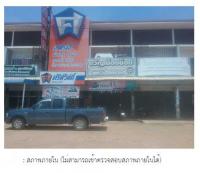อาคารพาณิชย์หลุดจำนอง ธ.ธนาคารกรุงไทย สุราษฎร์ธานี ชัยบุรี ชัยบุรี