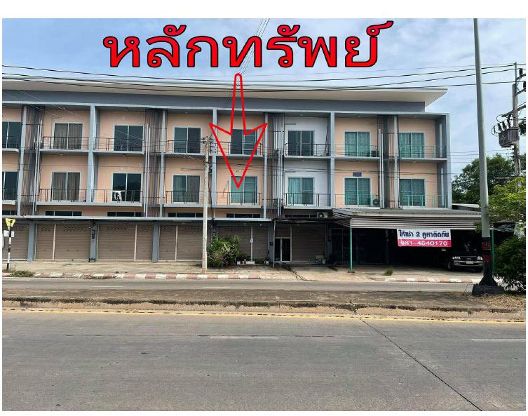 อาคารพาณิชย์หลุดจำนอง ธ.ธนาคารกรุงไทย สุราษฎร์ธานี เมืองสุราษฎร์ธานี มะขามเตี้ย