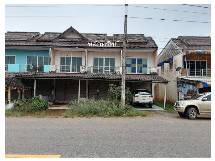 อาคารพาณิชย์หลุดจำนอง ธ.ธนาคารกรุงไทย สุราษฎร์ธานี บ้านตาขุน พะแสง