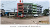 ที่ดินพร้อมสิ่งปลูกสร้างหลุดจำนอง ธ.ธนาคารออมสิน สุราษฎร์ธานี พุนพิน ท่าข้าม
