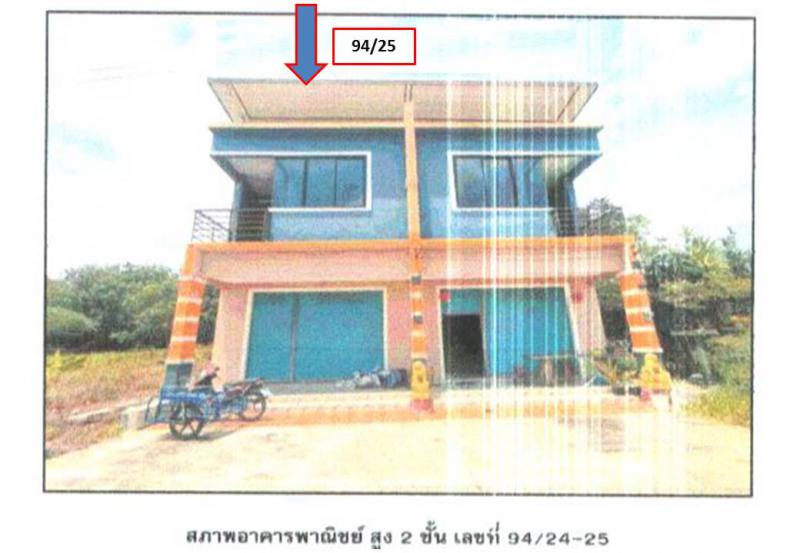 ที่ดินพร้อมสิ่งปลูกสร้างหลุดจำนอง ธ.ธนาคารออมสิน สุราษฎร์ธานี พระแสง บางสวรรค์