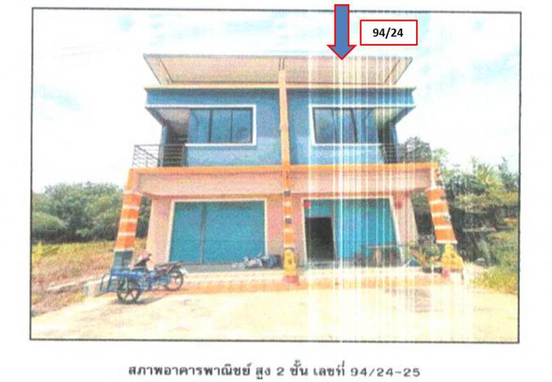 ที่ดินพร้อมสิ่งปลูกสร้างหลุดจำนอง ธ.ธนาคารออมสิน สุราษฎร์ธานี พระแสง บางสวรรค์