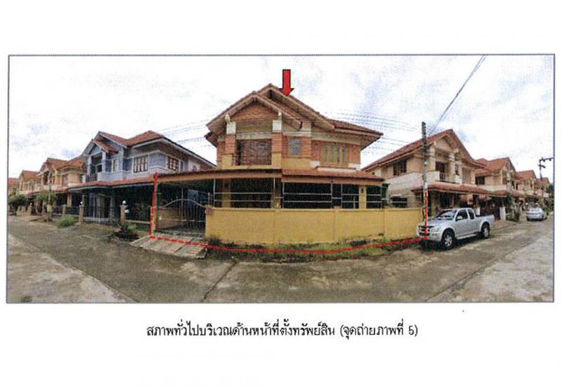 ที่ดินพร้อมสิ่งปลูกสร้างหลุดจำนอง ธ.ธนาคารออมสิน สุราษฎร์ธานี เมืองสุราษฎร์ธานี มะขามเตี้ย