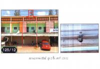 ที่ดินพร้อมสิ่งปลูกสร้างหลุดจำนอง ธ.ธนาคารออมสิน สุราษฎร์ธานี พนม ต้นยวน