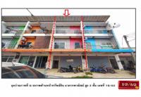 ที่ดินพร้อมสิ่งปลูกสร้างหลุดจำนอง ธ.ธนาคารออมสิน สุราษฎร์ธานี เมืองสุราษฎร์ธานี ขุนทะเล