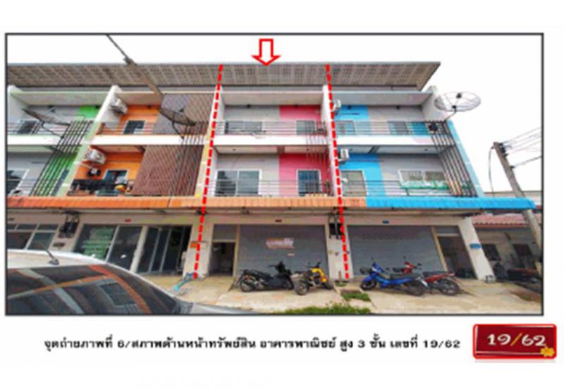 ที่ดินพร้อมสิ่งปลูกสร้างหลุดจำนอง ธ.ธนาคารออมสิน สุราษฎร์ธานี เมืองสุราษฎร์ธานี ขุนทะเล
