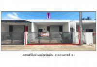 ที่ดินพร้อมสิ่งปลูกสร้างหลุดจำนอง ธ.ธนาคารออมสิน สุราษฎร์ธานี เมืองสุราษฎร์ธานี วัดประดู่