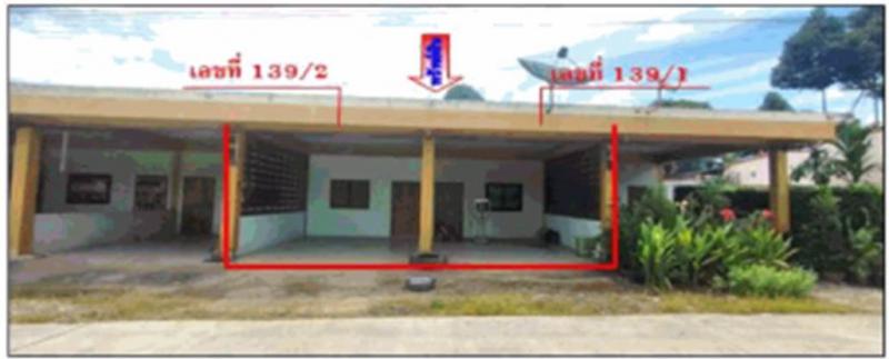 ที่ดินพร้อมสิ่งปลูกสร้างหลุดจำนอง ธ.ธนาคารออมสิน สุราษฎร์ธานี บ้านตาขุน เขาวง