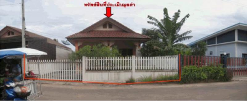 ที่ดินพร้อมสิ่งปลูกสร้างหลุดจำนอง ธ.ธนาคารออมสิน สุราษฎร์ธานี กาญจนดิษฐ์ ท่าทองใหม่