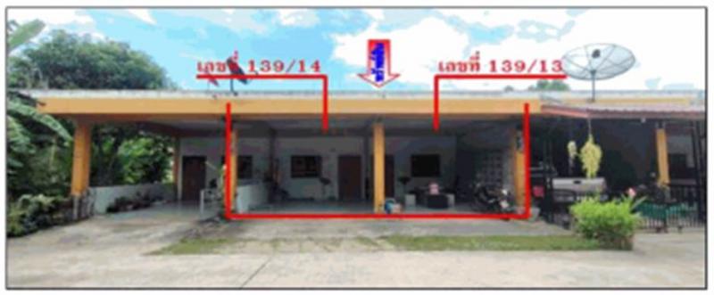 ที่ดินพร้อมสิ่งปลูกสร้างหลุดจำนอง ธ.ธนาคารออมสิน สุราษฎร์ธานี บ้านตาขุน เขาวง