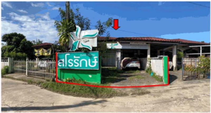ที่ดินพร้อมสิ่งปลูกสร้างหลุดจำนอง ธ.ธนาคารออมสิน สุราษฎร์ธานี ไชยา ตลาดไชยา