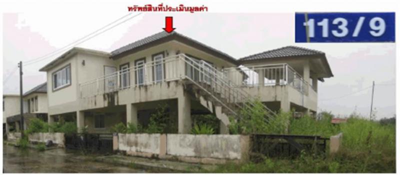 ที่ดินพร้อมสิ่งปลูกสร้างหลุดจำนอง ธ.ธนาคารออมสิน สุราษฎร์ธานี กาญจนดิษฐ์ พลายวาส