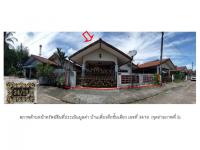ที่ดินพร้อมสิ่งปลูกสร้างหลุดจำนอง ธ.ธนาคารออมสิน สุราษฎร์ธานี บ้านนาสาร นาสาร