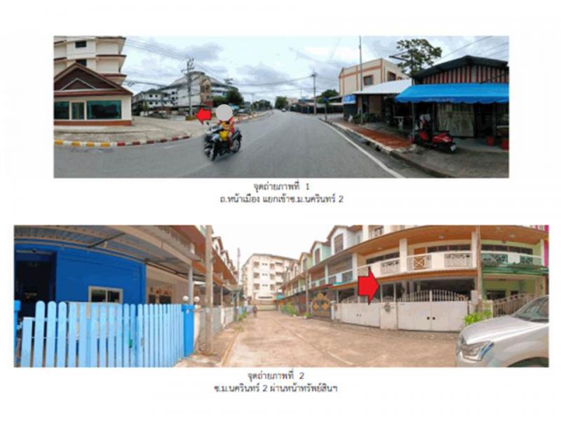 ที่ดินพร้อมสิ่งปลูกสร้างหลุดจำนอง ธ.ธนาคารออมสิน สุราษฎร์ธานี เมืองสุราษฎร์ธานี ตลาด