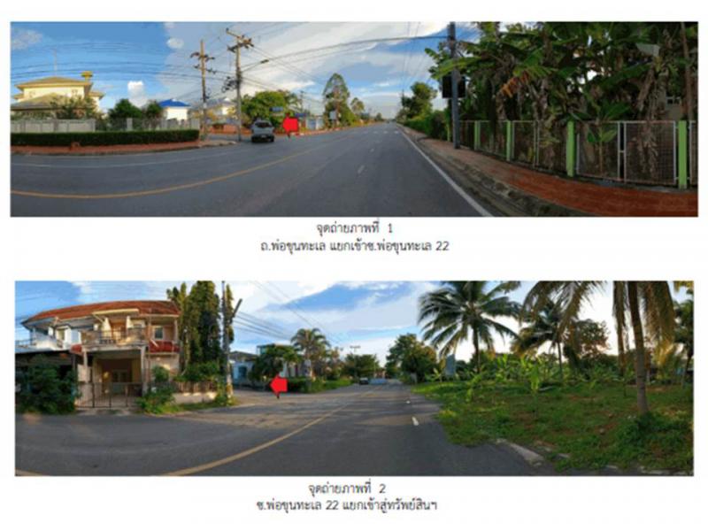 ที่ดินพร้อมสิ่งปลูกสร้างหลุดจำนอง ธ.ธนาคารออมสิน สุราษฎร์ธานี เมืองสุราษฎร์ธานี มะขามเตี้ย
