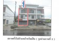 ที่ดินพร้อมสิ่งปลูกสร้างหลุดจำนอง ธ.ธนาคารออมสิน สุราษฎร์ธานี เมืองสุราษฎร์ธานี ขุนทะเล