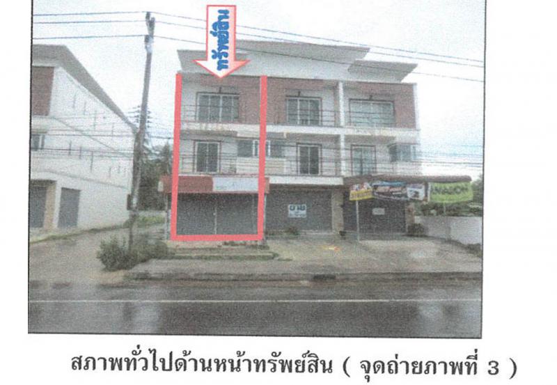 ที่ดินพร้อมสิ่งปลูกสร้างหลุดจำนอง ธ.ธนาคารออมสิน สุราษฎร์ธานี เมืองสุราษฎร์ธานี ขุนทะเล