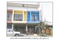 ที่ดินพร้อมสิ่งปลูกสร้างหลุดจำนอง ธ.ธนาคารออมสิน สุราษฎร์ธานี เมืองสุราษฎร์ธานี มะขามเตี้ย
