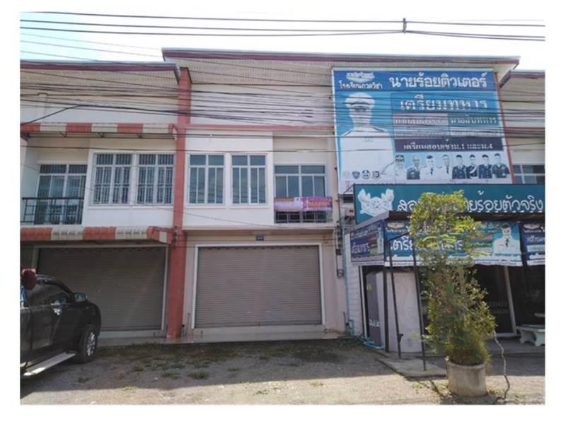 ที่ดินพร้อมสิ่งปลูกสร้างหลุดจำนอง ธ.ธนาคารออมสิน สุราษฎร์ธานี พุนพิน หัวเตย