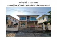 ที่ดินพร้อมสิ่งปลูกสร้างหลุดจำนอง ธ.ธนาคารออมสิน สุราษฎร์ธานี เมืองสุราษฎร์ธานี วัดประดู่