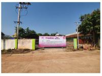 ที่ดินพร้อมสิ่งปลูกสร้างหลุดจำนอง ธ.ธนาคารออมสิน สุราษฎร์ธานี เมืองสุราษฎร์ธานี บางกุ้ง