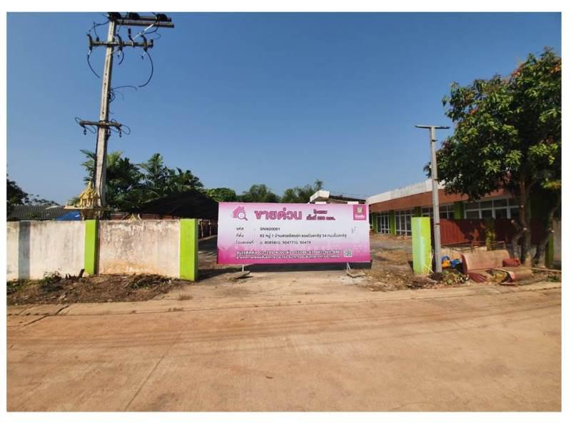 ที่ดินพร้อมสิ่งปลูกสร้างหลุดจำนอง ธ.ธนาคารออมสิน สุราษฎร์ธานี เมืองสุราษฎร์ธานี บางกุ้ง