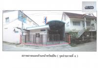 ที่ดินพร้อมสิ่งปลูกสร้างหลุดจำนอง ธ.ธนาคารออมสิน สุราษฎร์ธานี เมืองสุราษฎร์ธานี มะขามเตี้ย