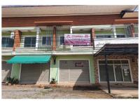 ที่ดินพร้อมสิ่งปลูกสร้างหลุดจำนอง ธ.ธนาคารออมสิน สุราษฎร์ธานี พระแสง บางสวรรค์
