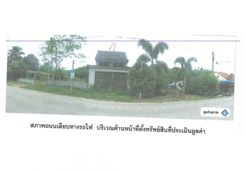 ที่ดินพร้อมสิ่งปลูกสร้างหลุดจำนอง ธ.ธนาคารออมสิน สุราษฎร์ธานี เวียงสระ บ้านส้อง