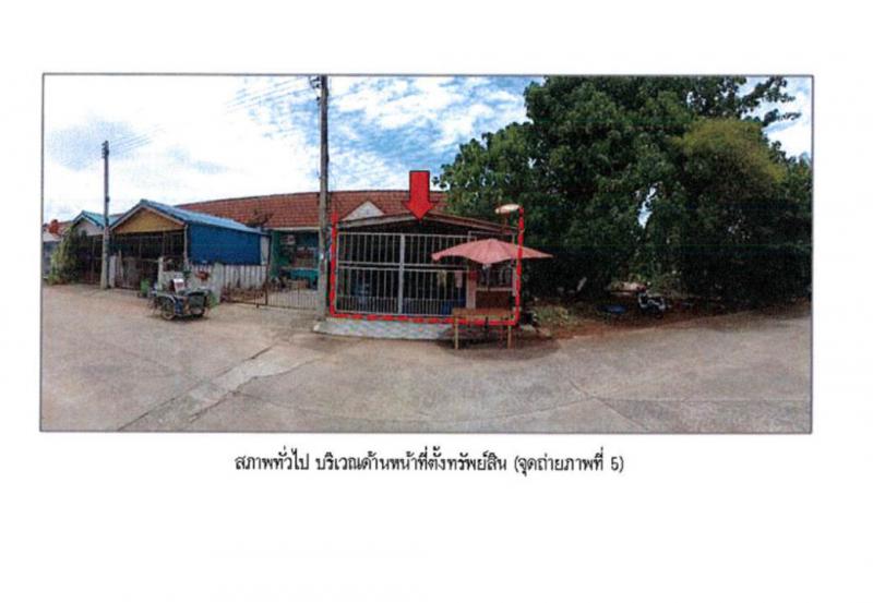 ที่ดินพร้อมสิ่งปลูกสร้างหลุดจำนอง ธ.ธนาคารออมสิน สุราษฎร์ธานี เมืองสุราษฎร์ธานี วัดประดู่