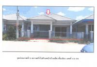 ที่ดินพร้อมสิ่งปลูกสร้างหลุดจำนอง ธ.ธนาคารออมสิน สุราษฎร์ธานี เมืองสุราษฎร์ธานี มะขามเตี้ย