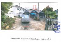 ที่ดินพร้อมสิ่งปลูกสร้างหลุดจำนอง ธ.ธนาคารออมสิน สุราษฎร์ธานี กาญจนดิษฐ์ ท่าทองใหม่