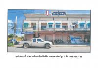 ที่ดินพร้อมสิ่งปลูกสร้างหลุดจำนอง ธ.ธนาคารออมสิน สุราษฎร์ธานี เมืองสุราษฎร์ธานี มะขามเตี้ย
