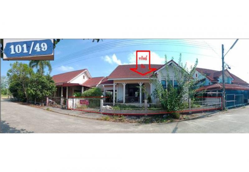 ที่ดินพร้อมสิ่งปลูกสร้างหลุดจำนอง ธ.ธนาคารออมสิน สุราษฎร์ธานี พุนพิน เขาหัวควาย
