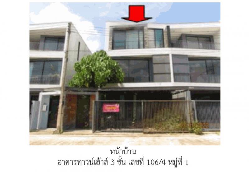 ที่ดินพร้อมสิ่งปลูกสร้างหลุดจำนอง ธ.ธนาคารออมสิน สุราษฎร์ธานี เมืองสุราษฎร์ธานี วัดประดู่