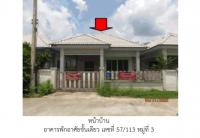 ที่ดินพร้อมสิ่งปลูกสร้างหลุดจำนอง ธ.ธนาคารออมสิน สุราษฎร์ธานี เมืองสุราษฎร์ธานี มะขามเตี้ย