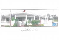 ที่ดินพร้อมสิ่งปลูกสร้างหลุดจำนอง ธ.ธนาคารออมสิน สุราษฎร์ธานี เมืองสุราษฎร์ธานี มะขามเตี้ย