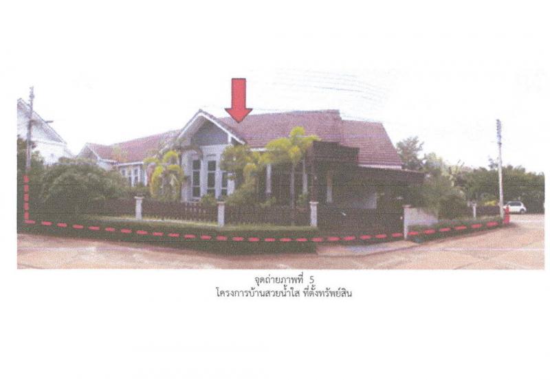 ที่ดินพร้อมสิ่งปลูกสร้างหลุดจำนอง ธ.ธนาคารออมสิน สุราษฎร์ธานี เมืองสุราษฎร์ธานี วัดประดู่