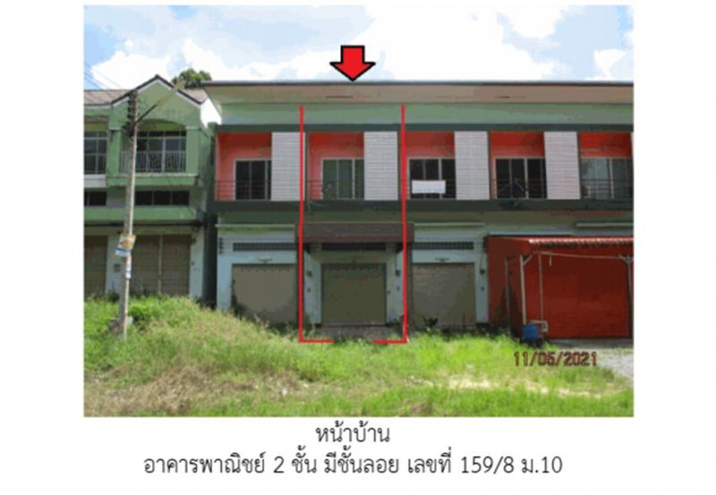 ที่ดินพร้อมสิ่งปลูกสร้างหลุดจำนอง ธ.ธนาคารออมสิน สุราษฎร์ธานี ท่าชนะ สมอทอง