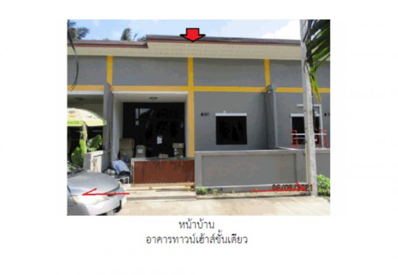ที่ดินพร้อมสิ่งปลูกสร้างหลุดจำนอง ธ.ธนาคารออมสิน สุราษฎร์ธานี เมืองสุราษฎร์ธานี มะขามเตี้ย